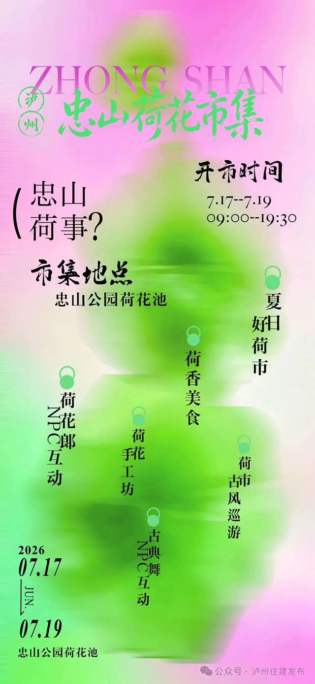 荷１.jpg