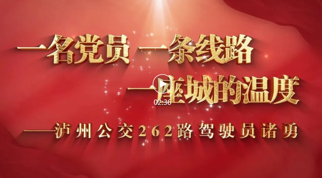QQ浏览器截图20260710101301.png