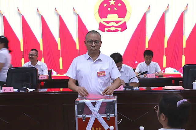泸县天兴镇第八届人民代表大会第九次会议胜利召开(图4) 4.jpg