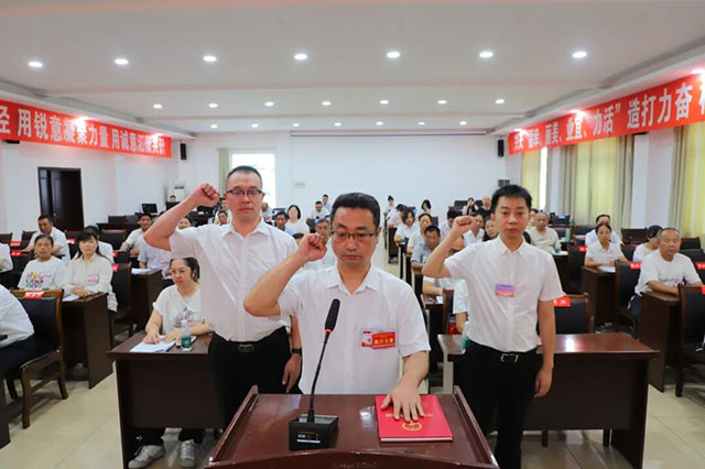泸县天兴镇第八届人民代表大会第九次会议胜利召开(图8) 8.jpg