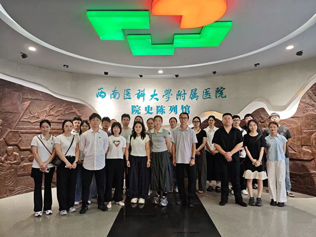 西南医大附院118名新员工,上新!(图11) 11.jpg