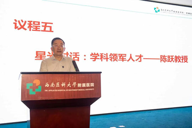 西南医大附院118名新员工,上新!(图6) 6.jpg