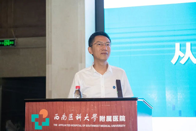 西南医大附院118名新员工,上新!(图8) 8.jpg
