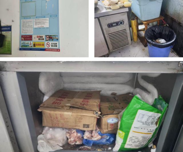 泸州市食品安全“红黑榜”(第八十九期)(图2) 2.jpg
