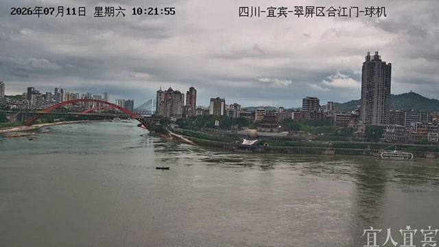 合江门水位将上涨!宜宾今年首轮洪峰要来了!(图2) 2.jpg