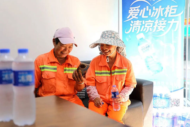 周知!龙马潭开放92个纳凉点、18个“爱心冰柜”(图5) 5.jpg