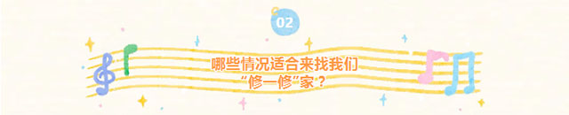专治家庭“系统”卡起了!你们得来西南医大附院看这个门诊!(图5) 5.jpg