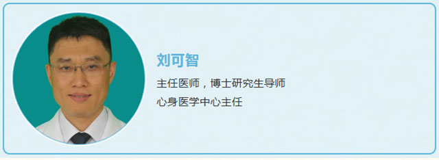 专治家庭“系统”卡起了!你们得来西南医大附院看这个门诊!(图9) 9.jpg