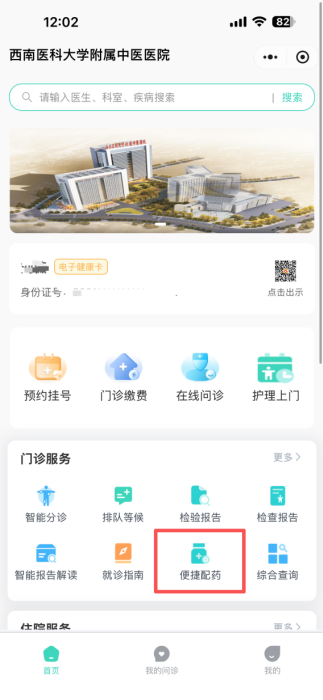 庄诚、杨文信、杜渊的号,如何捡漏?(图7) 7.png