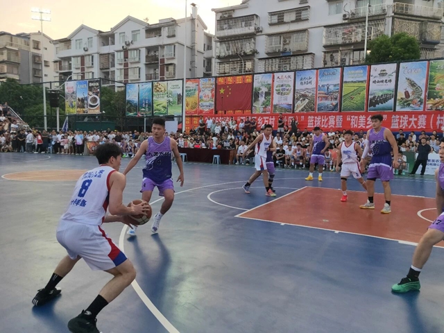泸县“村BA”卷土重来点燃夏夜!附赛程安排(图9) 9.jpg