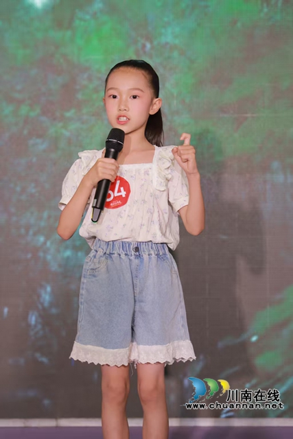 “我是泸州文旅宣传员”暨爱国主义少儿栏目剧《烽火少年》演员选拔活动圆满结束(图5) 6.jpg