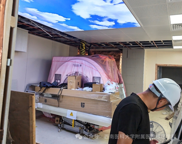 四台高端影像设备集中进场!西南医大附院肿瘤核医学中心建设进入冲刺阶段(图3) 3.jpg