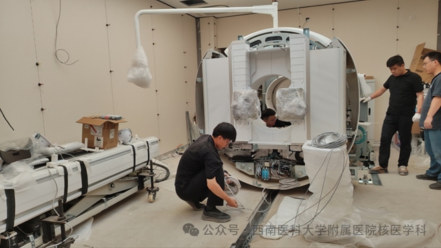 四台高端影像设备集中进场!西南医大附院肿瘤核医学中心建设进入冲刺阶段(图5) 5.jpg