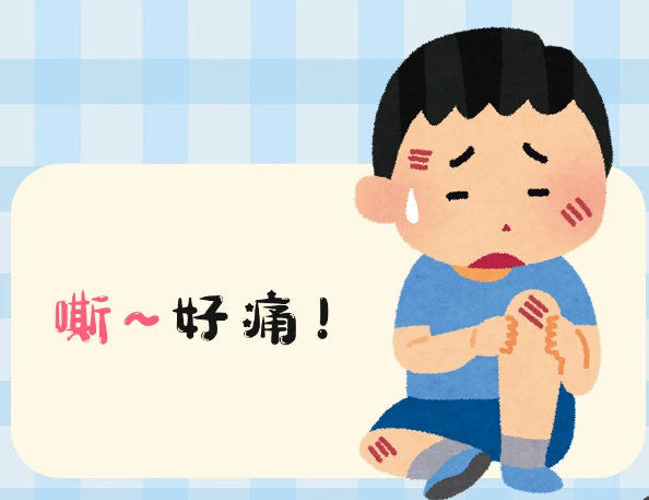爬树“飞叉叉”,落地“软pia pia”!老乡些摘荔枝一定要注意安全(图2) 树2.png