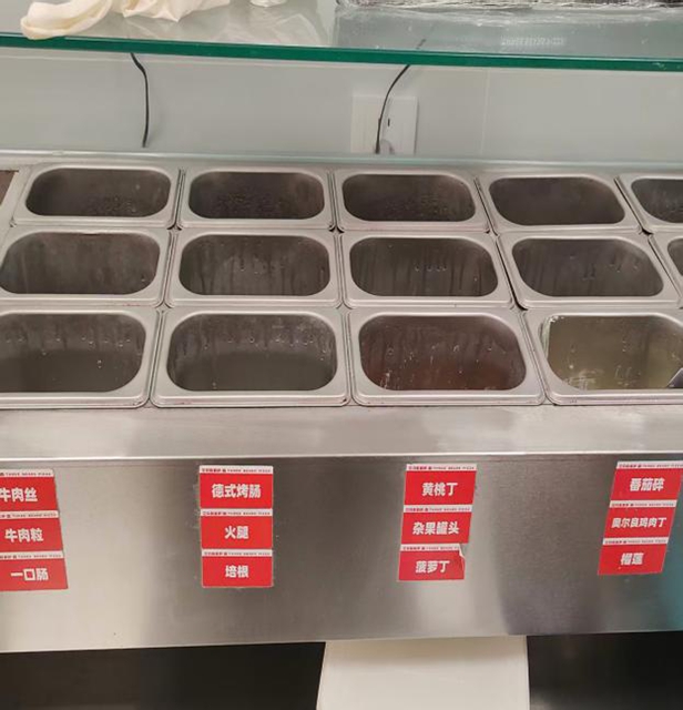 泸州市食品安全红黑榜(第九十期)(图37) 37.jpg