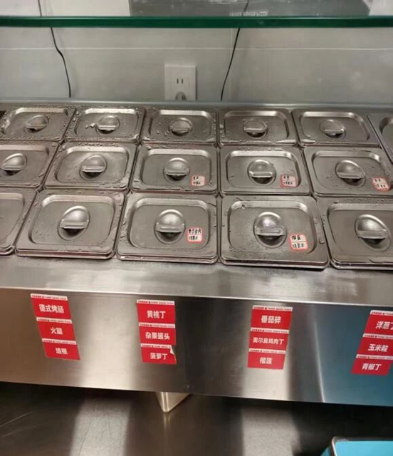 泸州市食品安全红黑榜(第九十期)(图39) 39.jpg