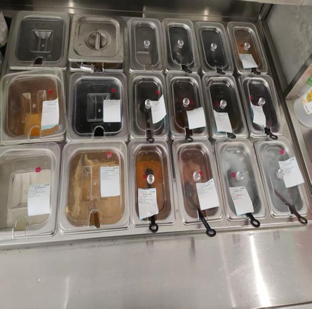 泸州市食品安全红黑榜(第九十期)(图40) 40.jpg