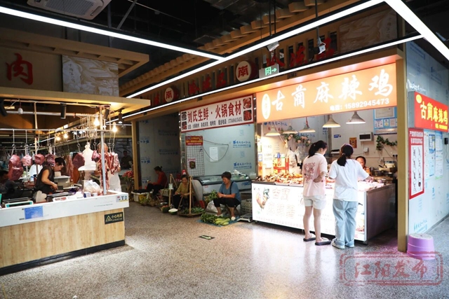 预计9月底焕新!江阳这个农贸市场正在升级改造(图2) 农2.jpg