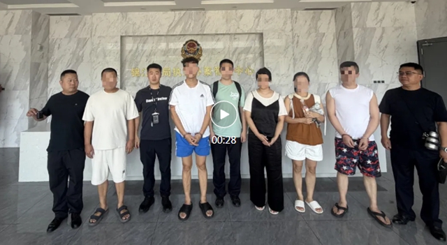 泸州公安破获系列赌球案!已抓获29人,赌资千万级别(图2) 江阳.jpg
