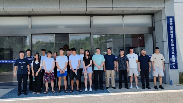 泸州公安破获系列赌球案!已抓获29人,赌资千万级别(图1) 球1.jpg