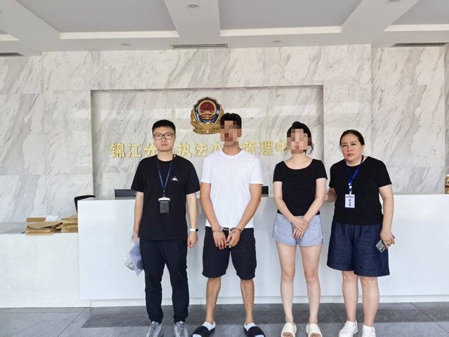 泸州公安破获系列赌球案!已抓获29人,赌资千万级别(图5) 球3.jpg
