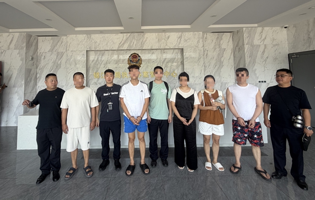 泸州公安破获系列赌球案!已抓获29人,赌资千万级别(图8) 球6.jpg