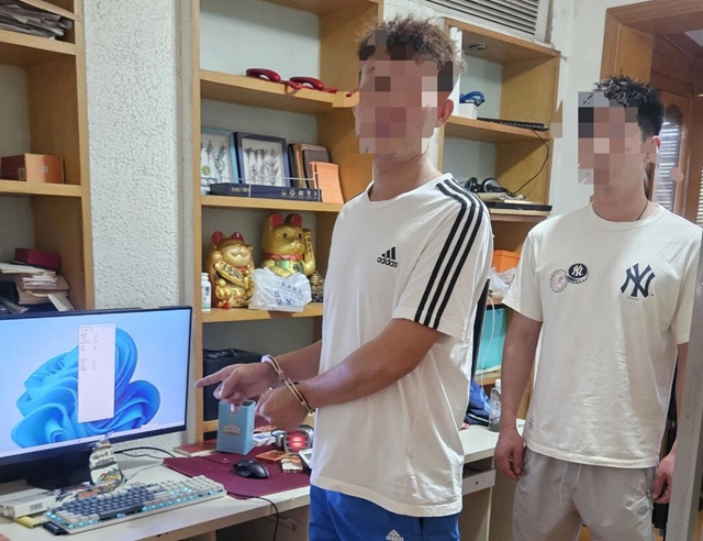 泸州公安破获系列赌球案!已抓获29人,赌资千万级别(图15) 球12.jpg