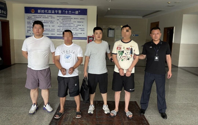 泸州公安破获系列赌球案!已抓获29人,赌资千万级别(图10) 球8.jpg
