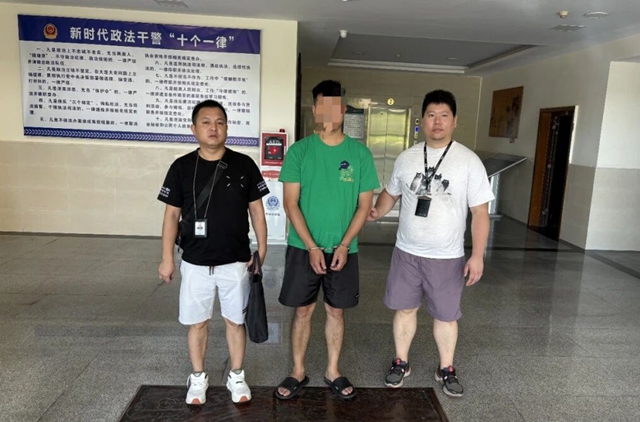 泸州公安破获系列赌球案!已抓获29人,赌资千万级别(图12) 球10.jpg