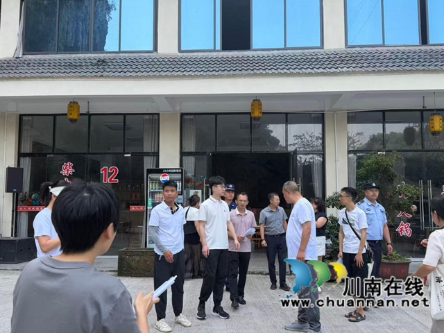 叙永县水务局:抓实汛期涉水涉旅安全排查, 筑牢文旅行业防汛屏障(图1) 县水务局抓实汛期涉水涉旅安全排查牢文旅行业防汛屏障1.jpg