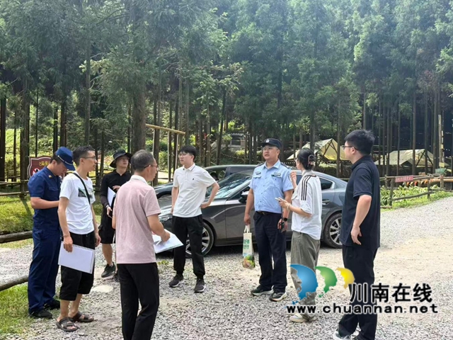 叙永县水务局:抓实汛期涉水涉旅安全排查, 筑牢文旅行业防汛屏障(图2) 县水务局抓实汛期涉水涉旅安全排筑牢文旅行业防汛屏障2.jpg