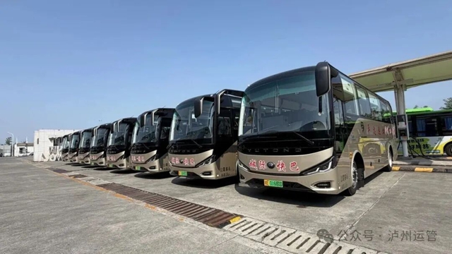 泸州⇌古蔺票价39.9元起!泸州首条城际快巴今日试运营(图2) 车2.jpg