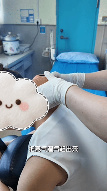 三缺一不要催!等我治好腰杆,决战到天亮!(图6) 6.jpg