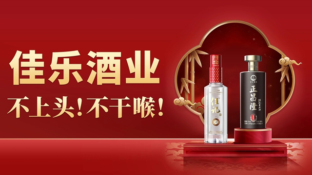 重磅入驻!美宁肥牛川南首店正式签约泸州金融商业中心(图6) 6.jpg