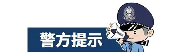 这事干不得!自贡14人当场被抓!(图4) 抓4.jpg