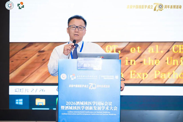 美国、德国、奥地利、新加坡、巴巴多斯等6个国家的专家学者齐聚酒城!(图9) 10009.jpg