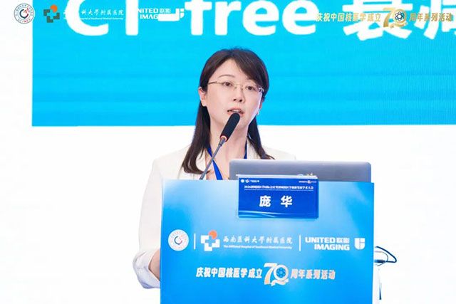 美国、德国、奥地利、新加坡、巴巴多斯等6个国家的专家学者齐聚酒城!(图12) 10012.jpg