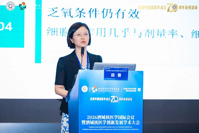 美国、德国、奥地利、新加坡、巴巴多斯等6个国家的专家学者齐聚酒城!(图11) 10011.jpg