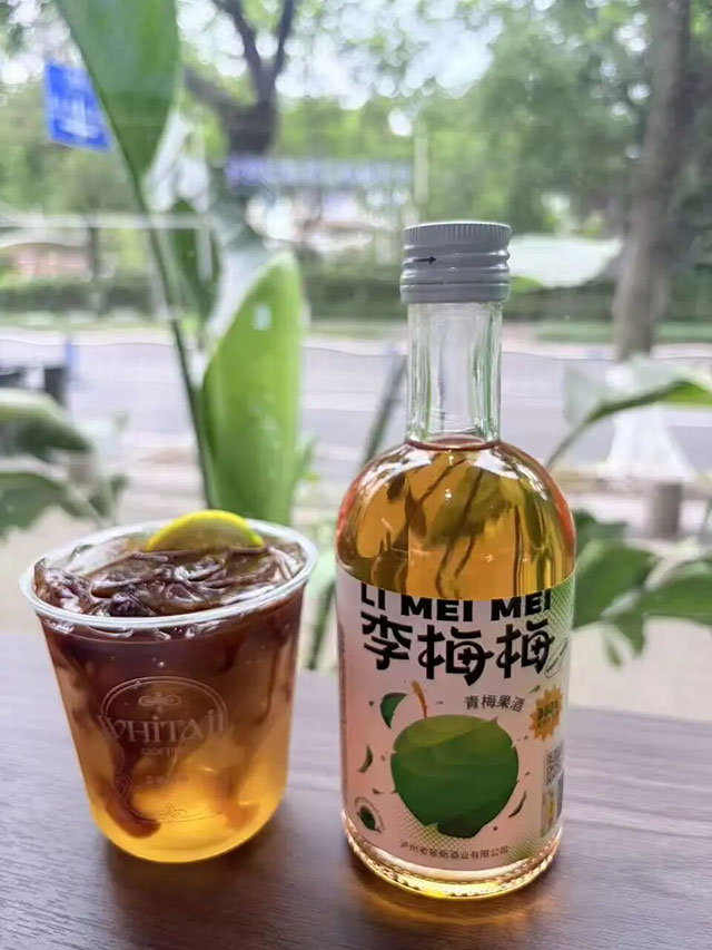 @酒搭子,泸州这张“微醺地图”有点上头(图7) 7.jpg