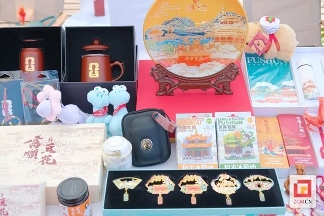 山东5.jpg