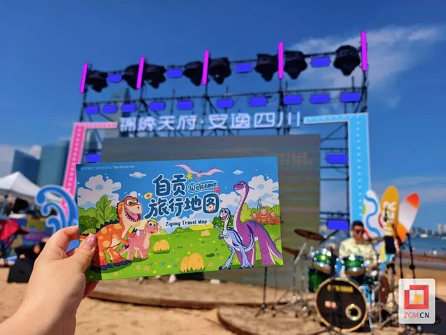 山东6.jpg
