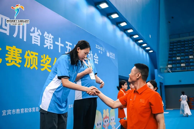 时隔20年，省运会游泳项目宜宾首枚金牌诞生！
