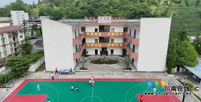 文2.png