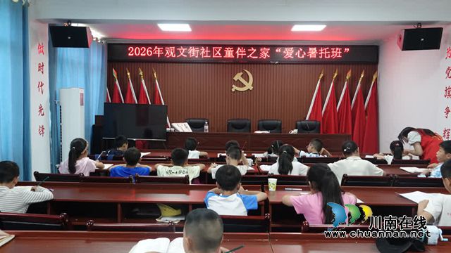 文1.jpg