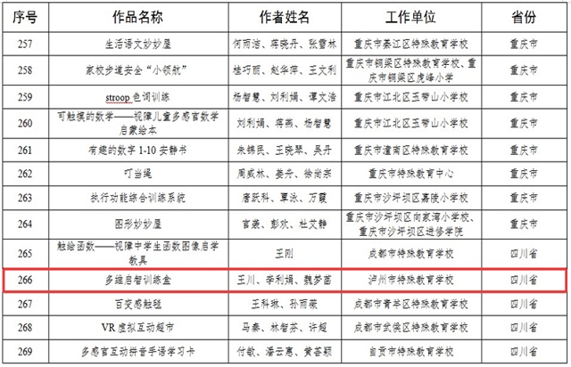 黄2.jpg