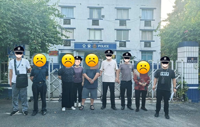 专骗老年人！泸县警方成功打掉一个家族式诈骗团伙