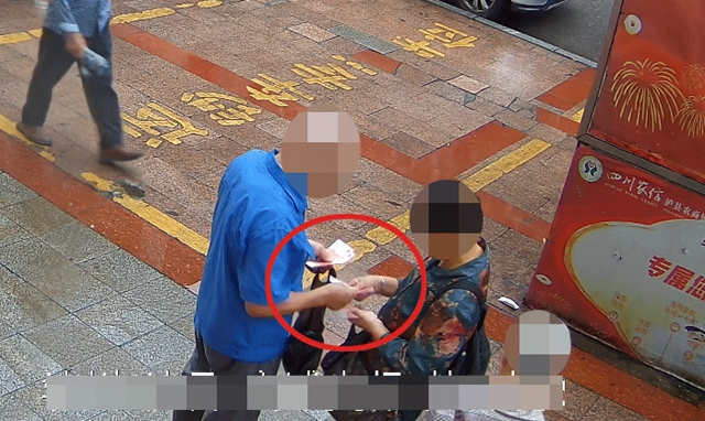 骗５.jpg