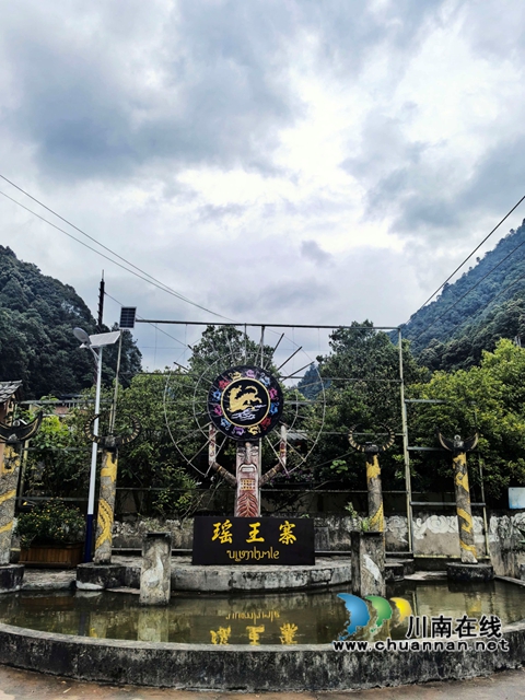 岩壑藏嘉树   山堂蕴古香——品乾坤山庄瑶王寨桥洞古树茶