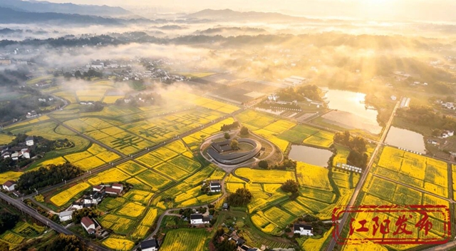 川南首个！江阳区获批→