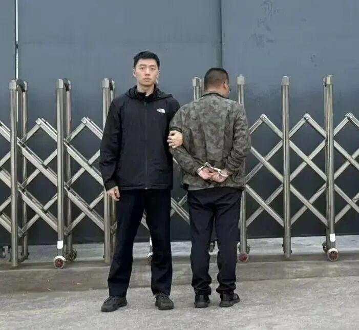 演戏骗保险？古蔺警方侦破保险诈骗案，3人被刑拘